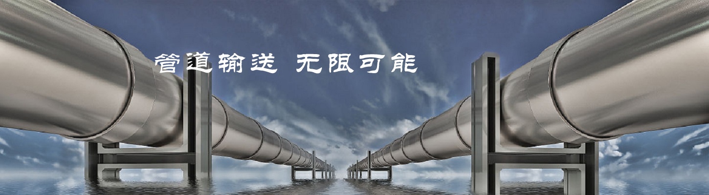 雕塑、藝術(shù)造型